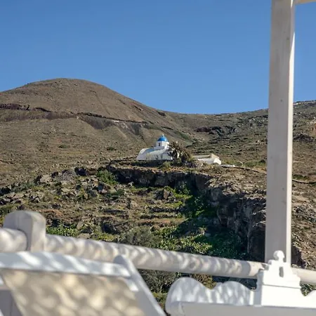 Pelagos - Hotel Oia (Santorini)